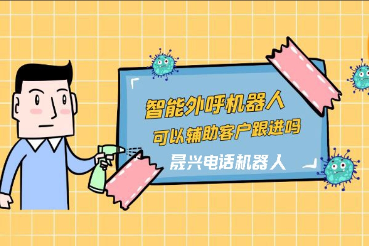 巢湖